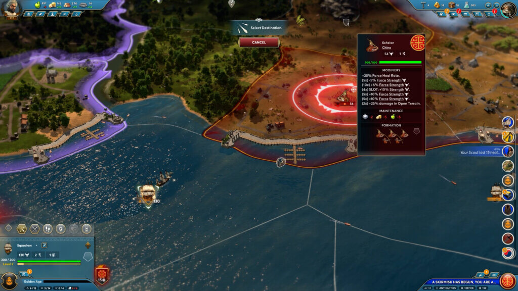 A screenshot of ship combat